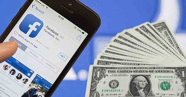 মাত্র একটি শর্ত মানলে নতুনরাও পাবেন মনিটাইজেশন