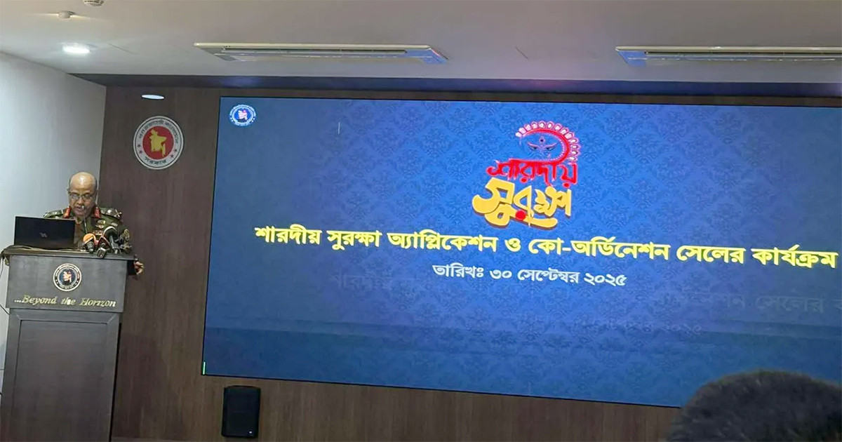 গুজব ঠেকাতে ‘কার্যকরী’ সুরক্ষা অ্যাপ, জাতীয় নির্বাচনে ব্যবহারের পরামর্শ