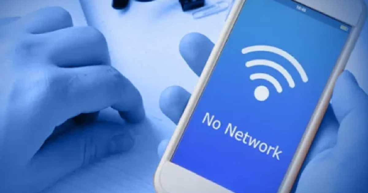 যে কারণে আফগানিস্তানে ইন্টারনেট বন্ধ!