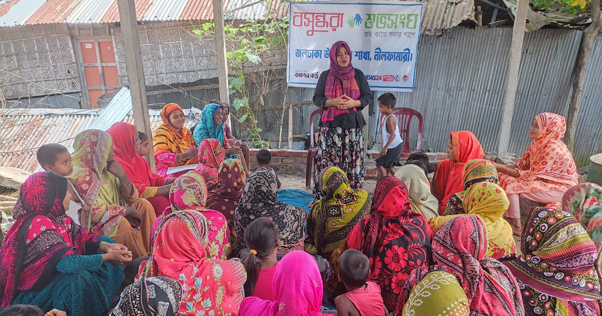 জলঢাকায় নারীদের আইনি সচেতনতার উপর বসুন্ধরা শুভসংঘের উঠান বৈঠক