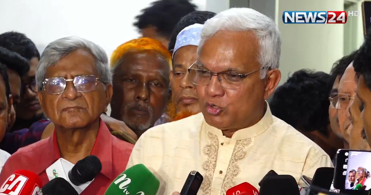আ. লীগকে জনগণের কাছে নিঃশর্ত ক্ষমা চাইতে হবে: ডা. জাহিদ