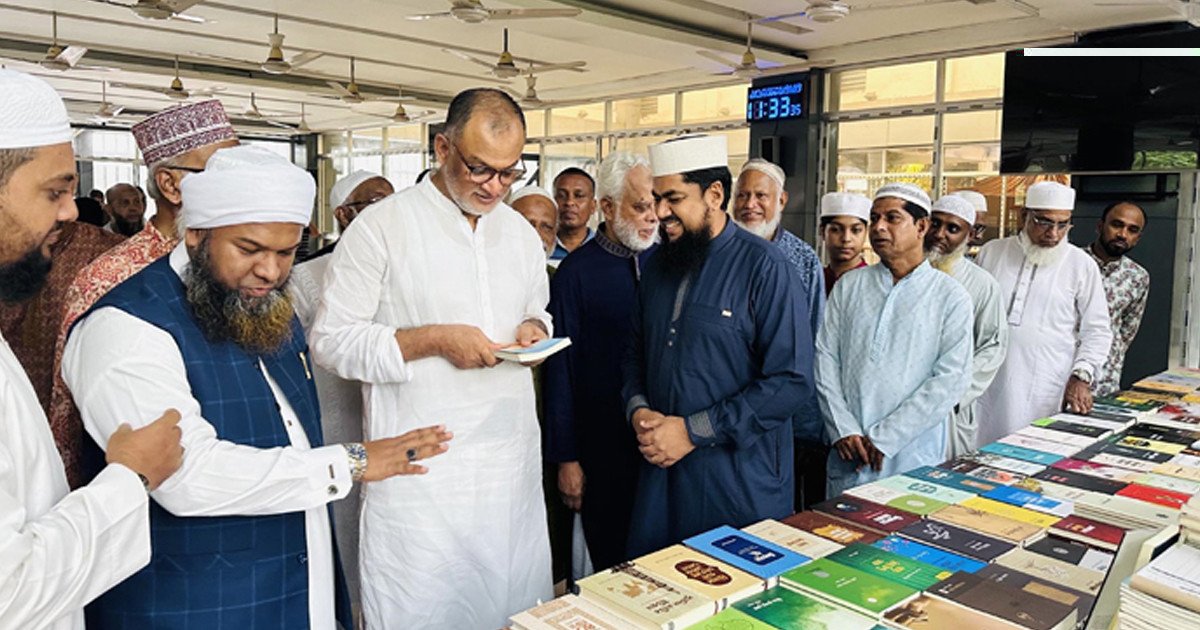 ‘হযরত মুহাম্মদ (সা.)-এর যাপিত জীবন মানব জাতির জন্য অনুপম আদর্শ’