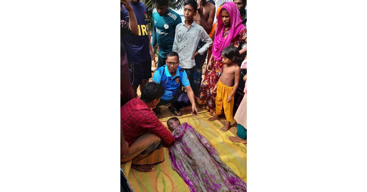কাপ্তাই হ্রদে মরদেহ