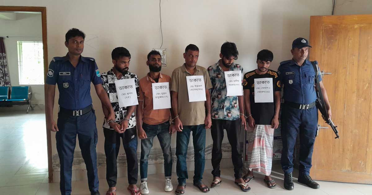 ঢাকা-বরিশাল মহাসড়কে ডাকাত দলের ১৩ সদস্য গ্রেপ্তার