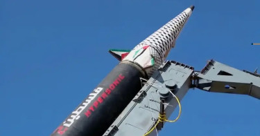 ইসরায়েলগামী জাহাজে ক্ষেপণাস্ত্রের আঘাত ইয়েমেনের