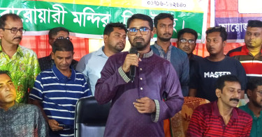 পাহাড়ে অর্থ-অস্ত্র দিয়ে পরিস্থিতি অস্থিতিশীল করছে ভারত: রাশেদ খান