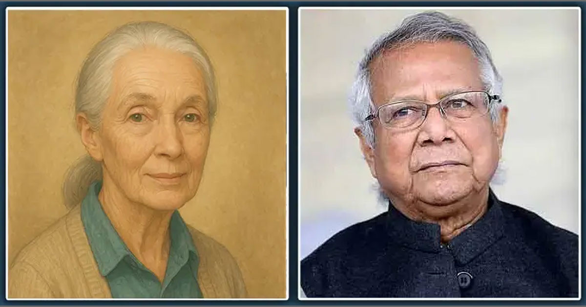 ড. জেন গুডলের মৃত্যুতে প্রধান উপদেষ্টার শোক