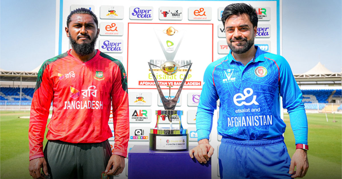 রাতে আফগানদের মুখোমুখি টাইগাররা, শুরুটা কেমন হবে বাংলাদেশের