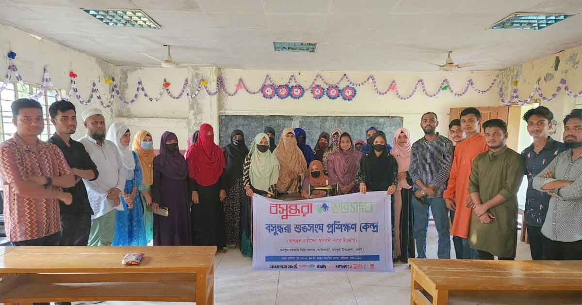 মনপুরায় বসুন্ধরা শুভসংঘের সেলাই প্রশিক্ষণ উদ্বোধন