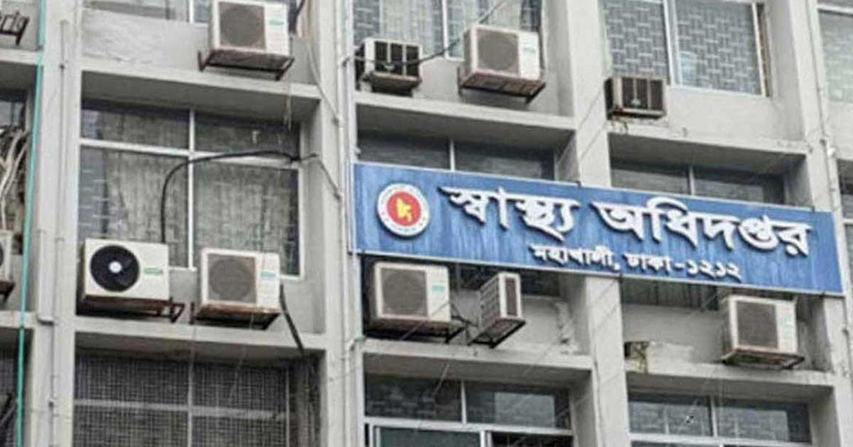 ডেঙ্গুতে আরও ২ জনের মৃত্যু, আক্রান্ত ৩৯৬