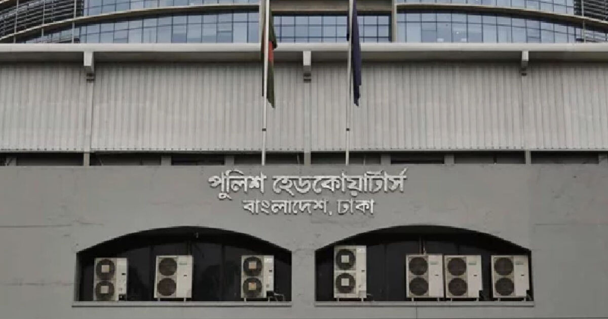 সারা দেশে পুলিশের বিশেষ অভিযানে গ্রেপ্তার ৯৮৩