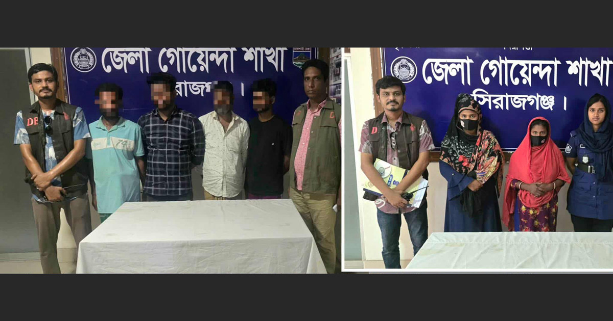 বোনের অপকর্ম দেখে ফেলায় সহযোগীদের হাতে ভাই খুন