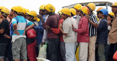 মালয়েশিয়ায় বিশেষ অভিযানে ধরা পড়লেন বাংলাদেশিসহ ১০ জন