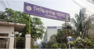 ঢাকা-চট্টগ্রাম মহাসড়কে গাড়ির ধাক্কায় নিহত দুই