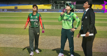 নারী বিশ্বকাপে টস হেরে বোলিংয়ে বাংলাদেশ