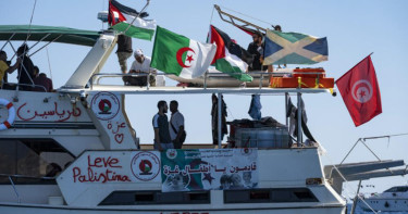 গাজাগামী ত্রাণবহর জব্দে ইউরোপীয় গ্রিন পার্টির তীব্র নিন্দা