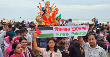কক্সবাজার সৈকতে প্রতিমা বিসর্জনেও ‘ফ্রি প্যালেস্টাইন’ স্লোগান!