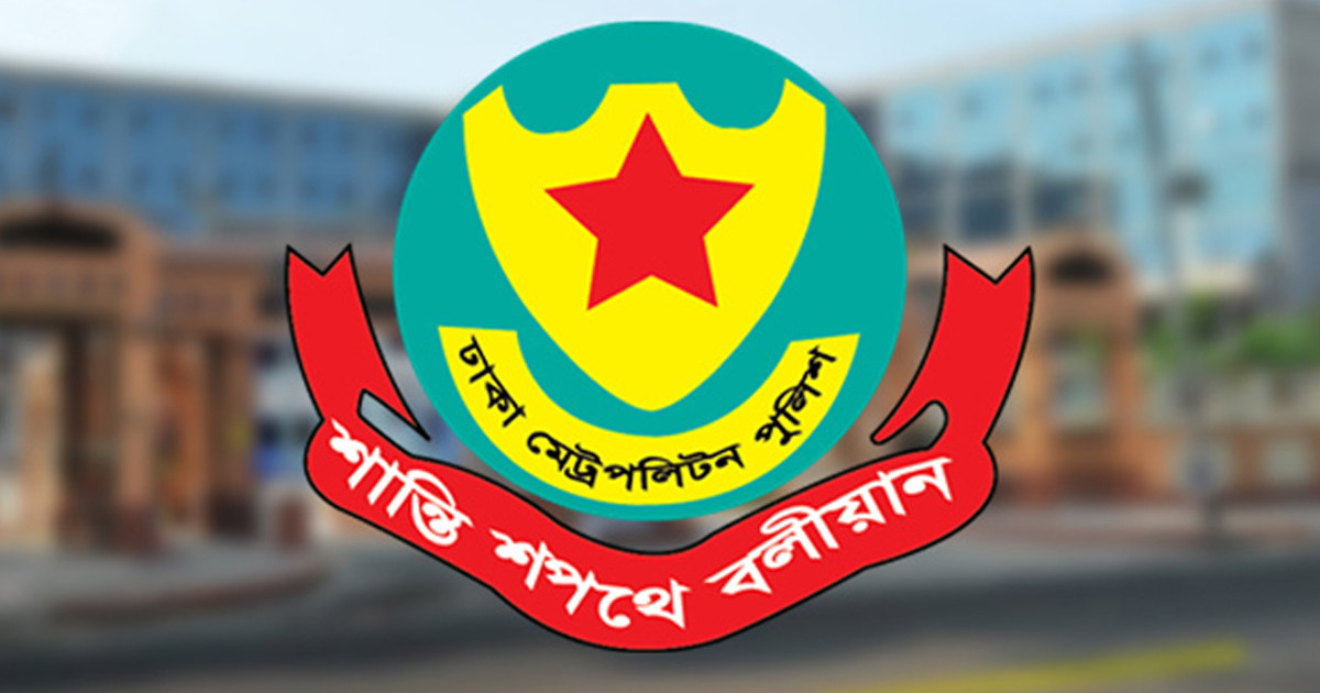বাড্ডা থানায় নতুন ওসি হাবিবুর রহমান