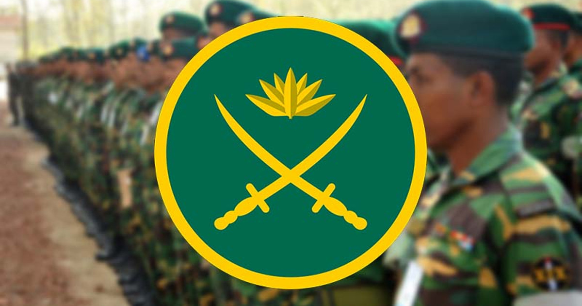 সেনাবাহিনীতে চাকরি, এসএসসি পাসেই আবেদন