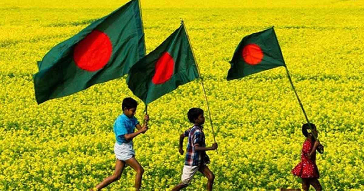 নাম বদলের খেলায় বিপদে দেশ