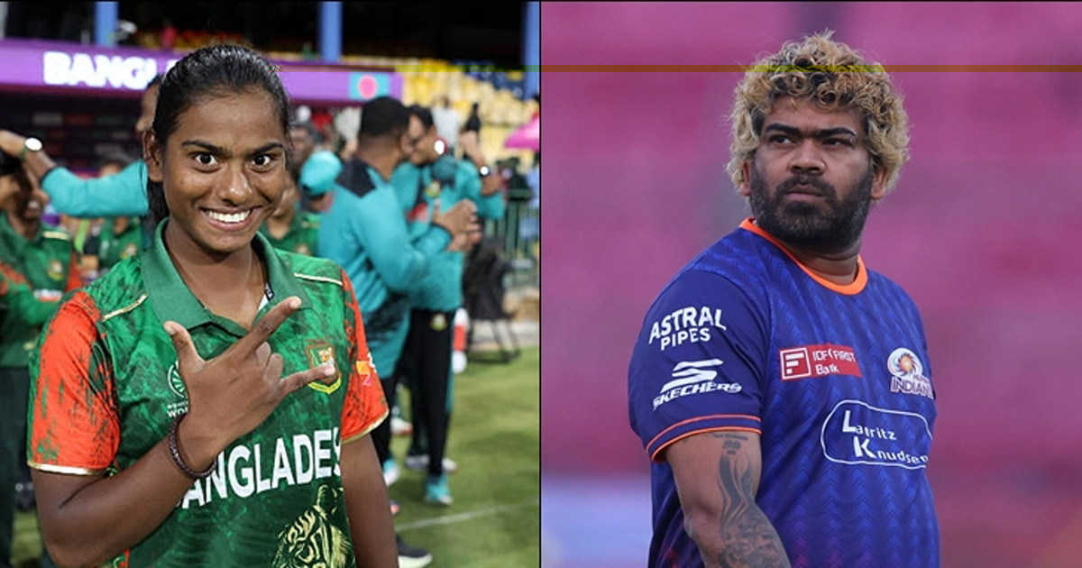 মারুফার সেই ডেলিভারিতে মুগ্ধ হয়ে যা বললেন মালিঙ্গা