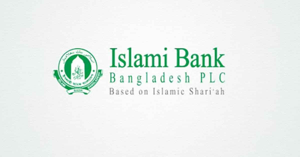 ১২ ঘণ্টা পর ফেসবুক পেজ ফেরত পেল ইসলামী ব্যাংক