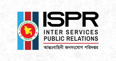 যৌথ বাহিনীর অভিযানে সারা দেশে গত এক সপ্তাহে আটক ৬৯