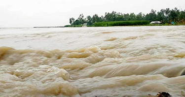 ৭২ ঘণ্টার মধ্যে প্লাবিত হতে পারে ৫ জেলার নিম্নাঞ্চল