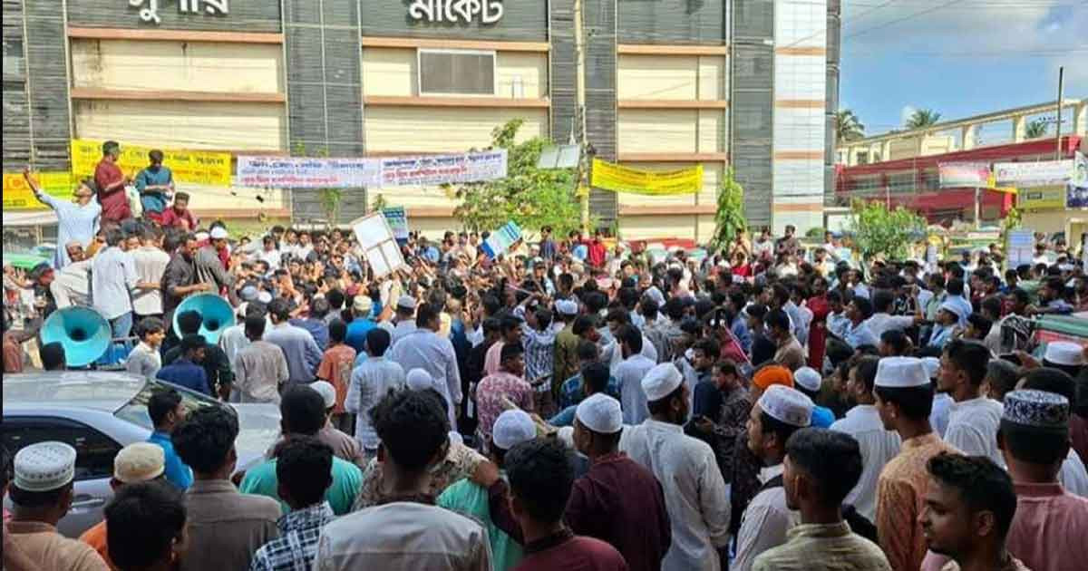 এবার বিভাগের দাবিতে উত্তাল নোয়াখালী