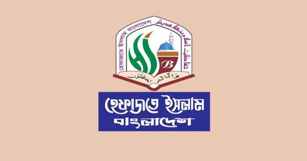 প্রথম আলো ও ডেইলি স্টারের পাপ-জুলুম দীর্ঘ
