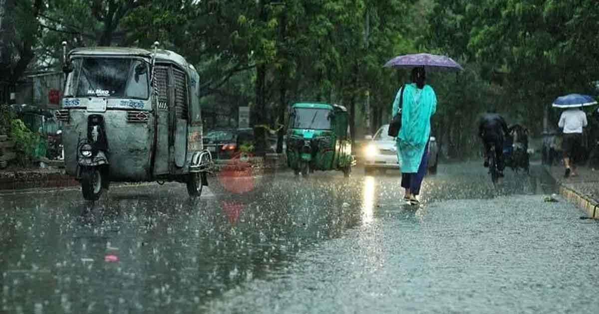 ঢাকা ও পার্শ্ববর্তী এলাকায় আজকের আবহাওয়া