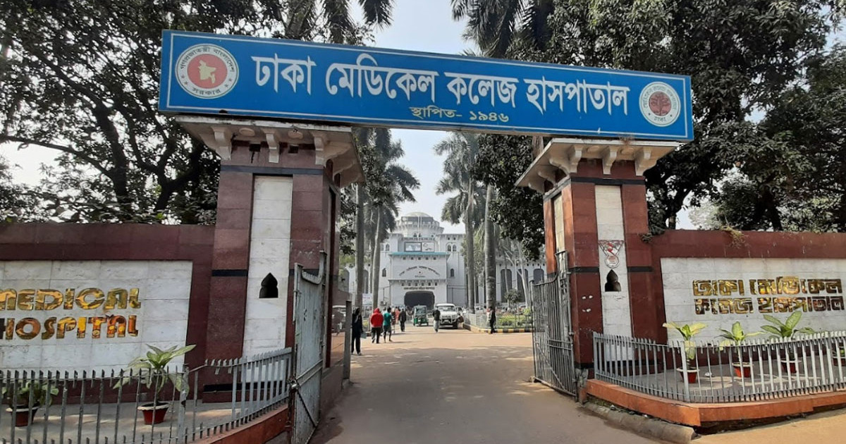 পরকীয়ার অপবাদ দিয়ে প্রবাসীর স্ত্রীকে গরম খুন্তির ছ্যাঁকা, বার্ন ইউনিটে ভর্তি