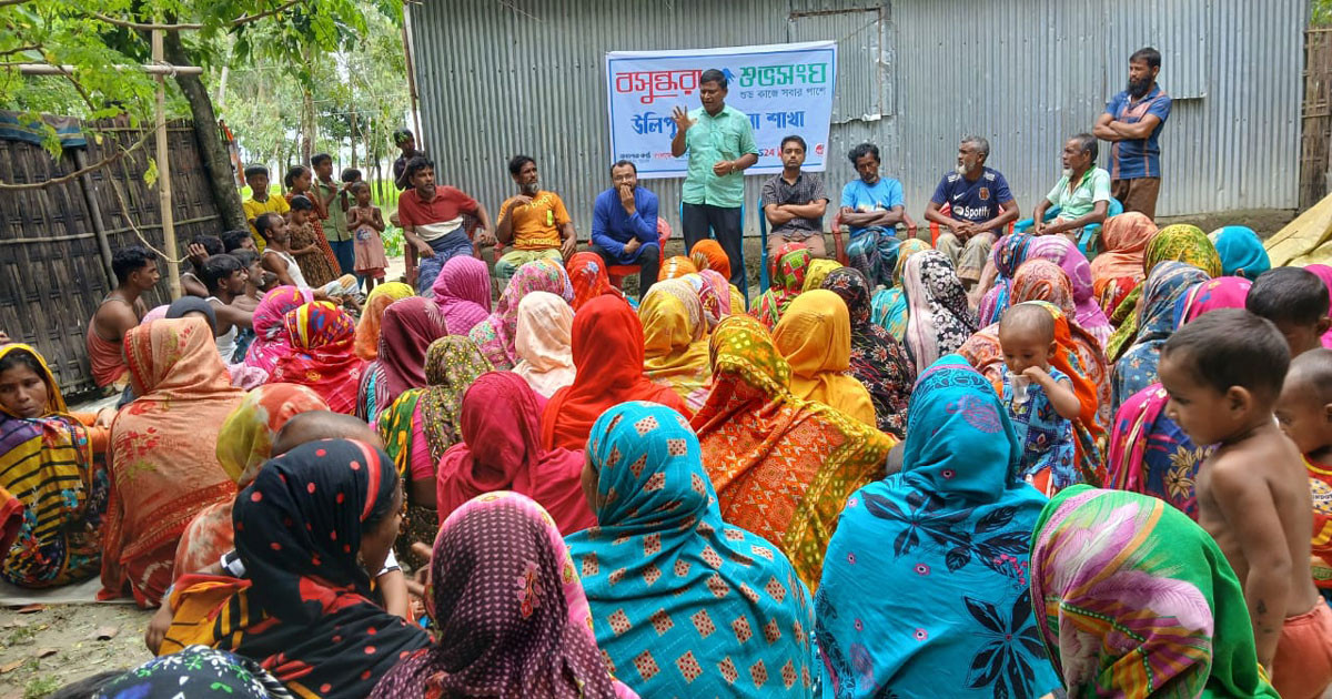 কু‌ড়িগ্রামে চরের মানু‌ষের স্বাস্থ্য সচেতনতায় শুভসং‌ঘের ক্যাম্পেইন