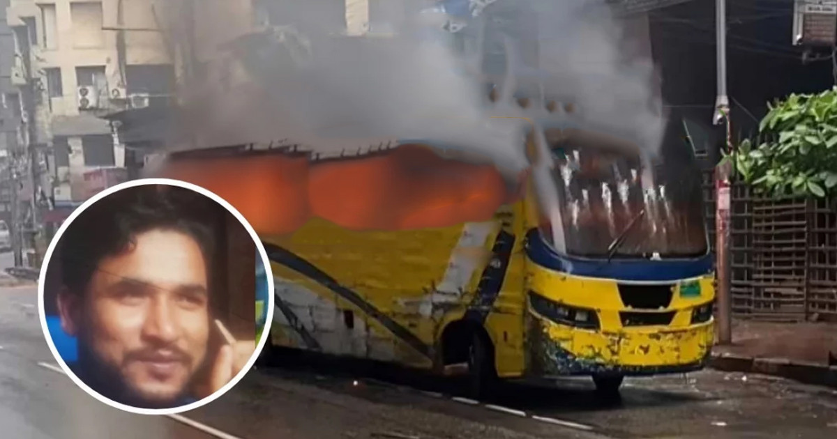 চাঁদা না দেওয়ায় বাসে আগুন লাগানোর ঘটনায় ২ অভিযুক্ত গ্রেপ্তার