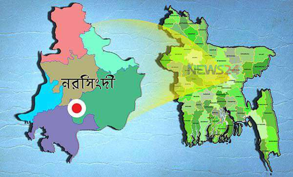 নরসিংদীতে অতিরিক্ত পুলিশ সুপারের ওপর হামলা, ছিনিয়ে নেওয়া হয়েছে দুই চাঁদাবাজকে