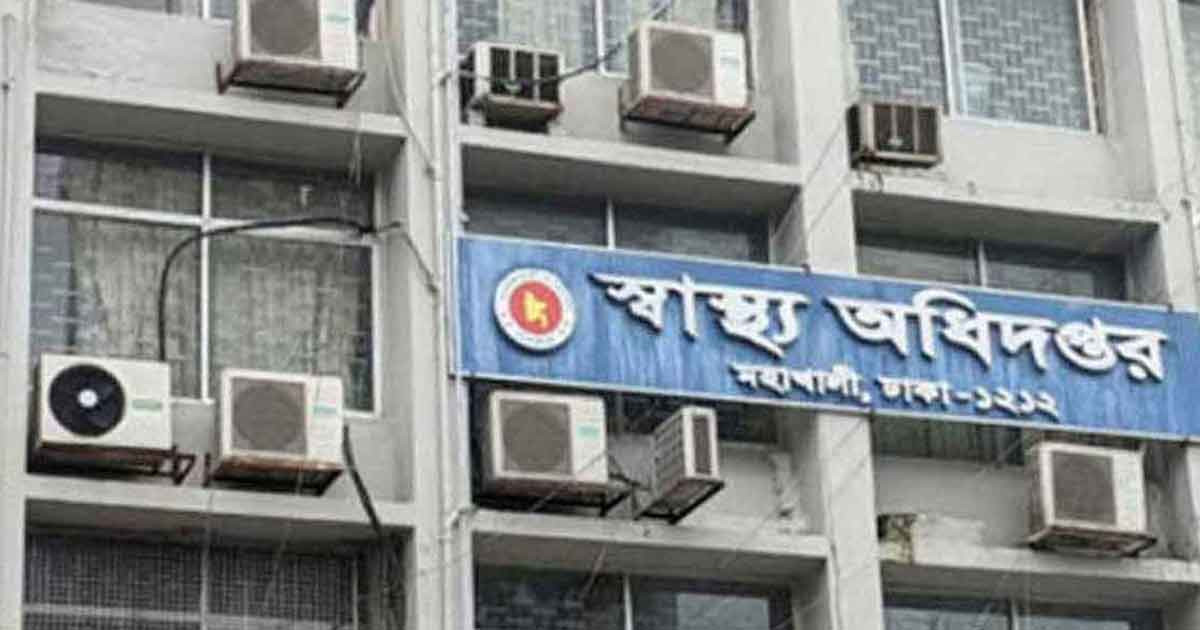 ডেঙ্গুতে আরও একজনের মৃত্যু, আক্রান্ত ৩৭৪