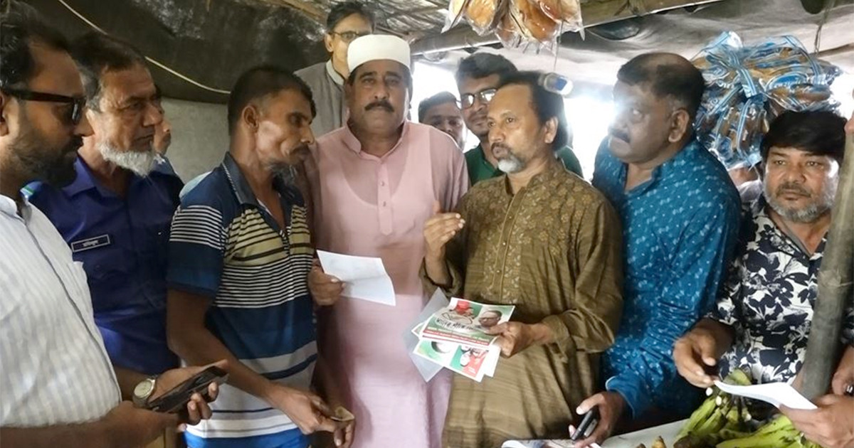 সিরাজগঞ্জে দুর্গম চরাঞ্চলে বিএনপির লিফলেট বিতরণ
