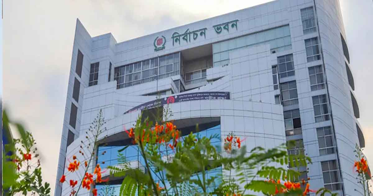 সোমবার গণমাধ্যম ব্যক্তিত্বদের সঙ্গে সংলাপে বসবে ইসি