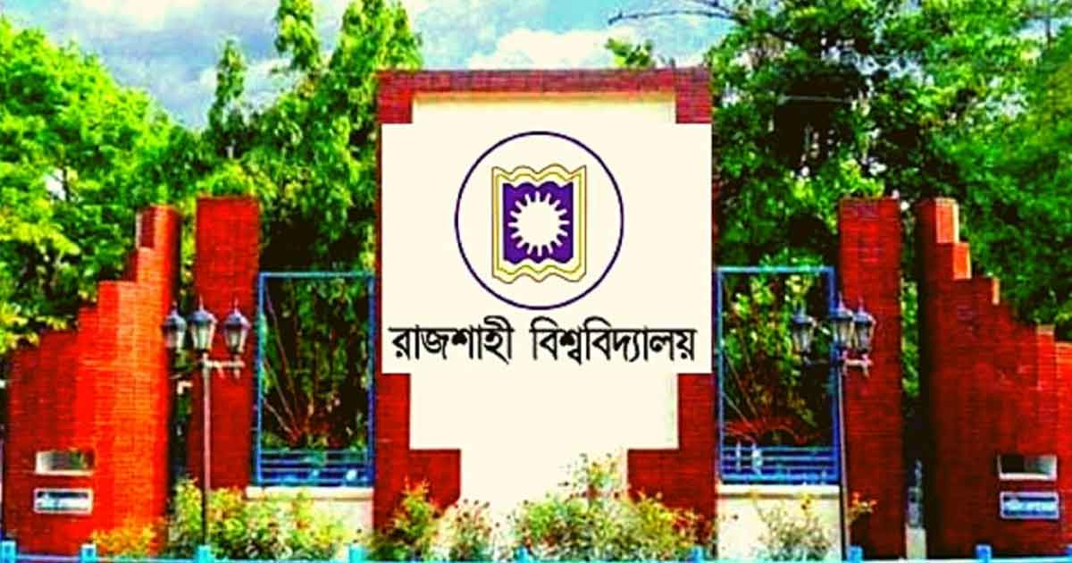 রাকসু নির্বাচনে প্রচার সময়সীমা ১০ দিন বাড়লো