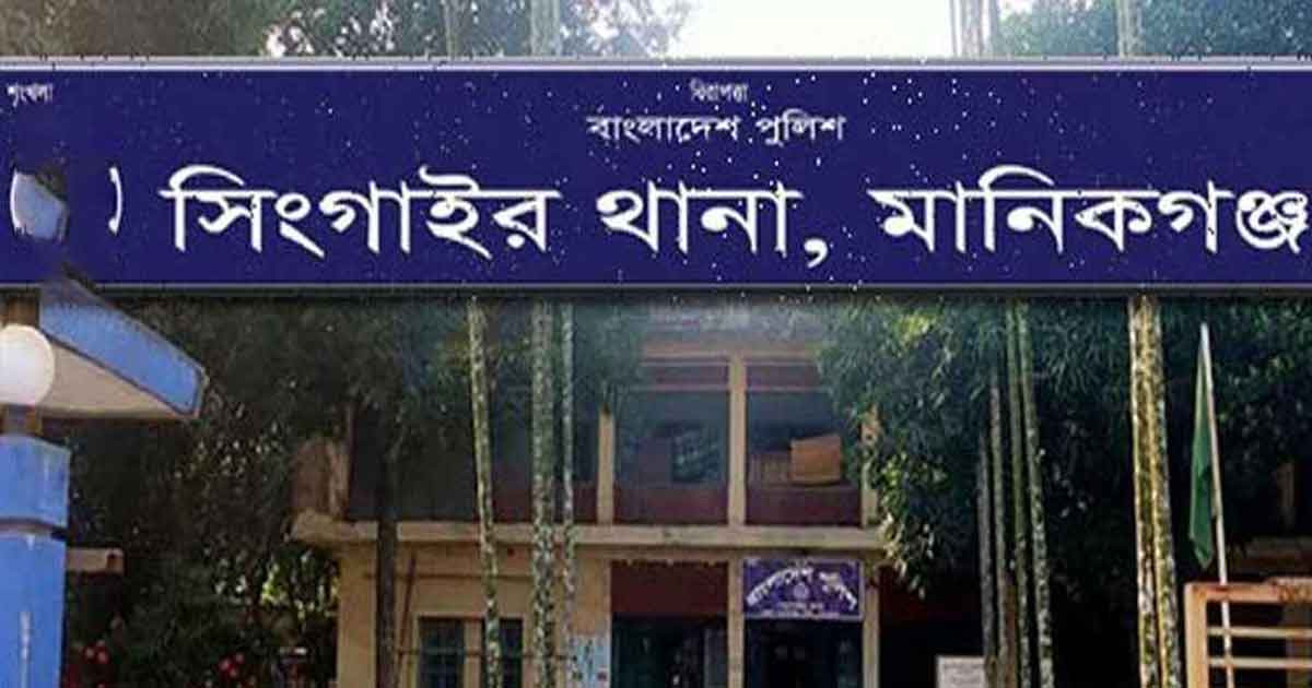 ১০ ইঞ্চি জমির দ্বন্দ্বে ভাইয়ের হাতে ভাই খুন
