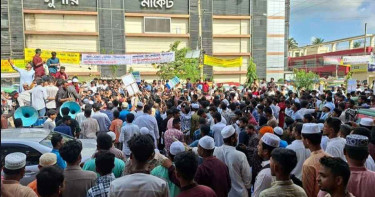 এবার বিভাগের দাবিতে উত্তাল নোয়াখালী