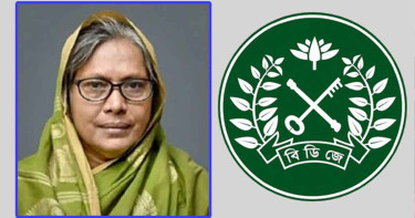 কারাগারে সাবেক এমপি গিনির মৃত্যুর খবর নিয়ে যা জানালো জেল কর্তৃপক্ষ