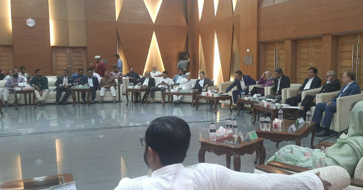 রাজনৈতিক দলগুলোর সঙ্গে আলোচনায় জাতীয় ঐকমত্য কমিশন