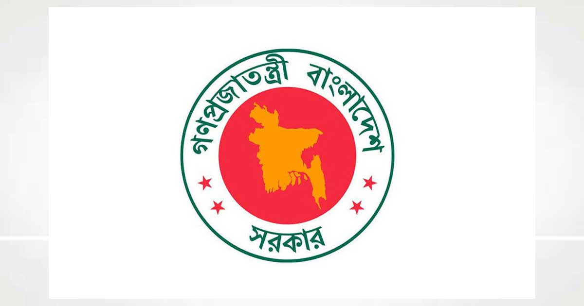 বদলে যাচ্ছে ডিসি-ইউএনও পদের নাম, আসছে আরো যেসব পরিবর্তন