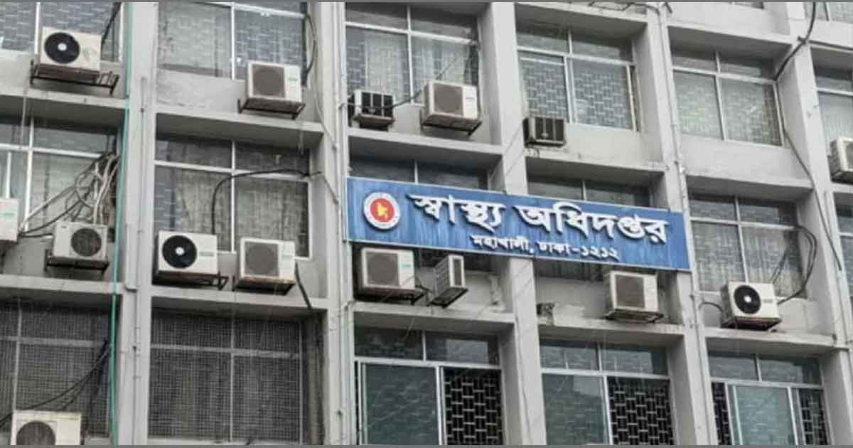 ডেঙ্গুতে ঝরল আরও নয় প্রাণ