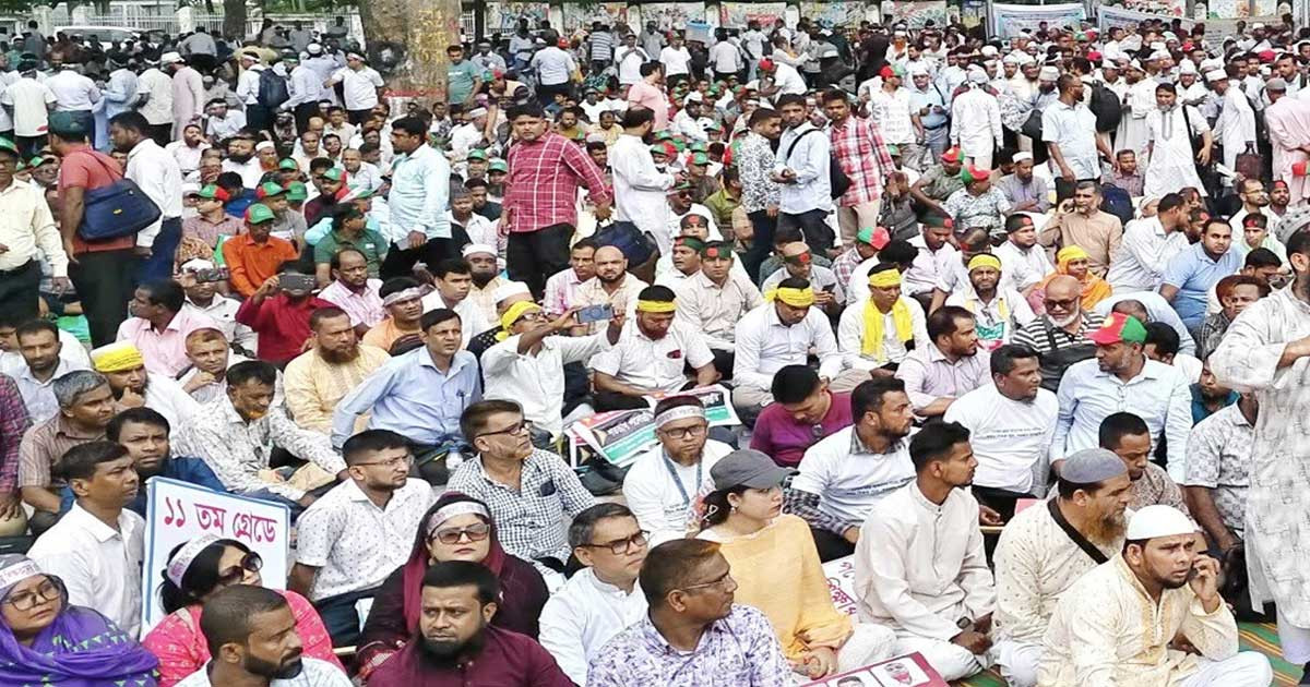 শিক্ষক দিবসে ৫০০ টাকা বাড়িভাড়া বৃদ্ধি শিক্ষকদের সঙ্গে ‘তামাশা’