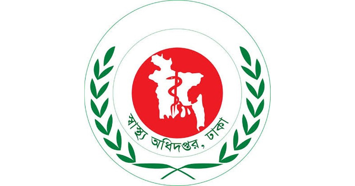 জ্বর হলেই ডেঙ্গু পরীক্ষা করান: স্বাস্থ্য অধিদপ্তর