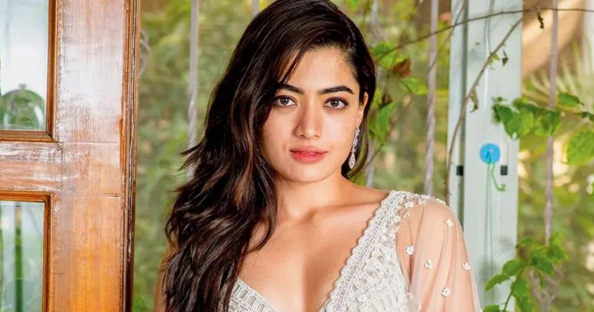 আমি জানি আপনারা এটির জন্য অপেক্ষা করছিলেন: রাশমিকা