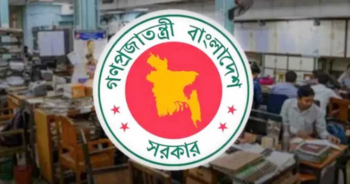 নতুন পে স্কেলে কমছে ‘গ্রেড’, বাড়ছে বেতন