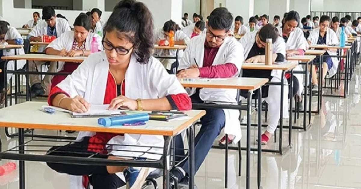 মেডিকেল ভর্তি পরীক্ষার তারিখ ঘোষণা